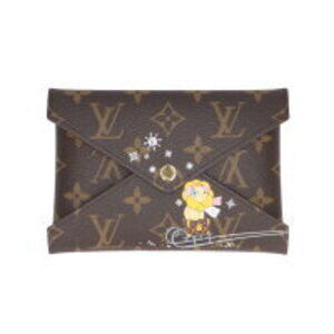 Louis Vuitton Kirigami Pochette Limited Edition